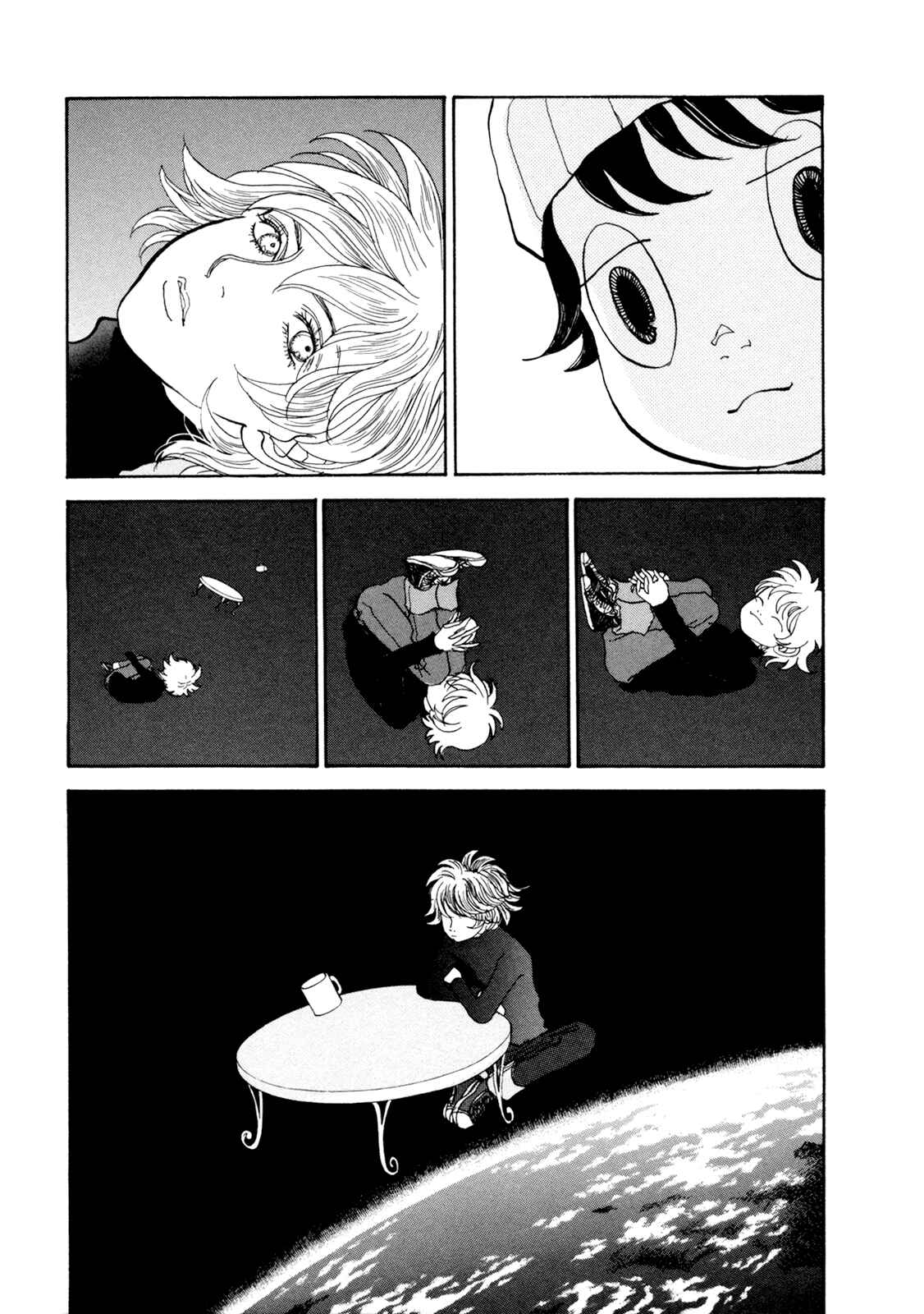 Fushigi na Shounen Chapter 19 - Page 19