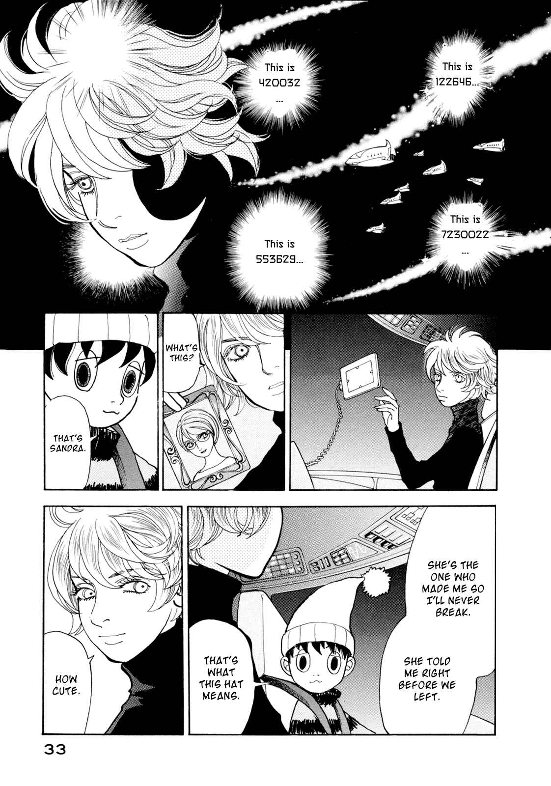 Fushigi na Shounen Chapter 19 - Page 33