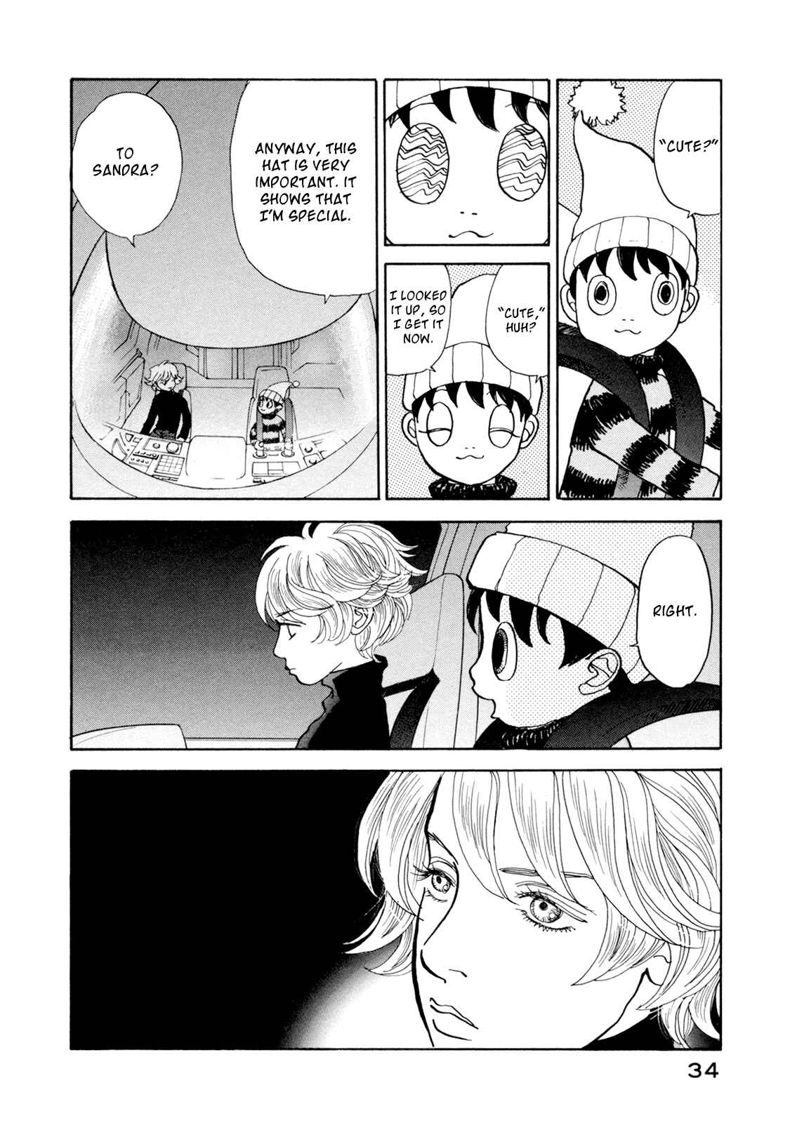 Fushigi na Shounen Chapter 19 - Page 34