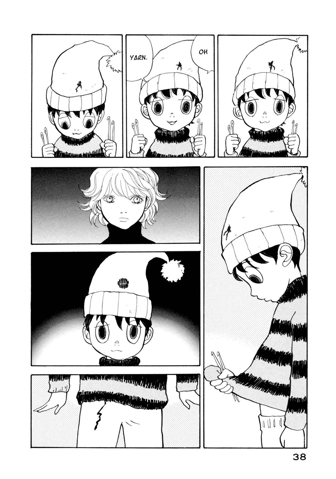 Fushigi na Shounen Chapter 19 - Page 38