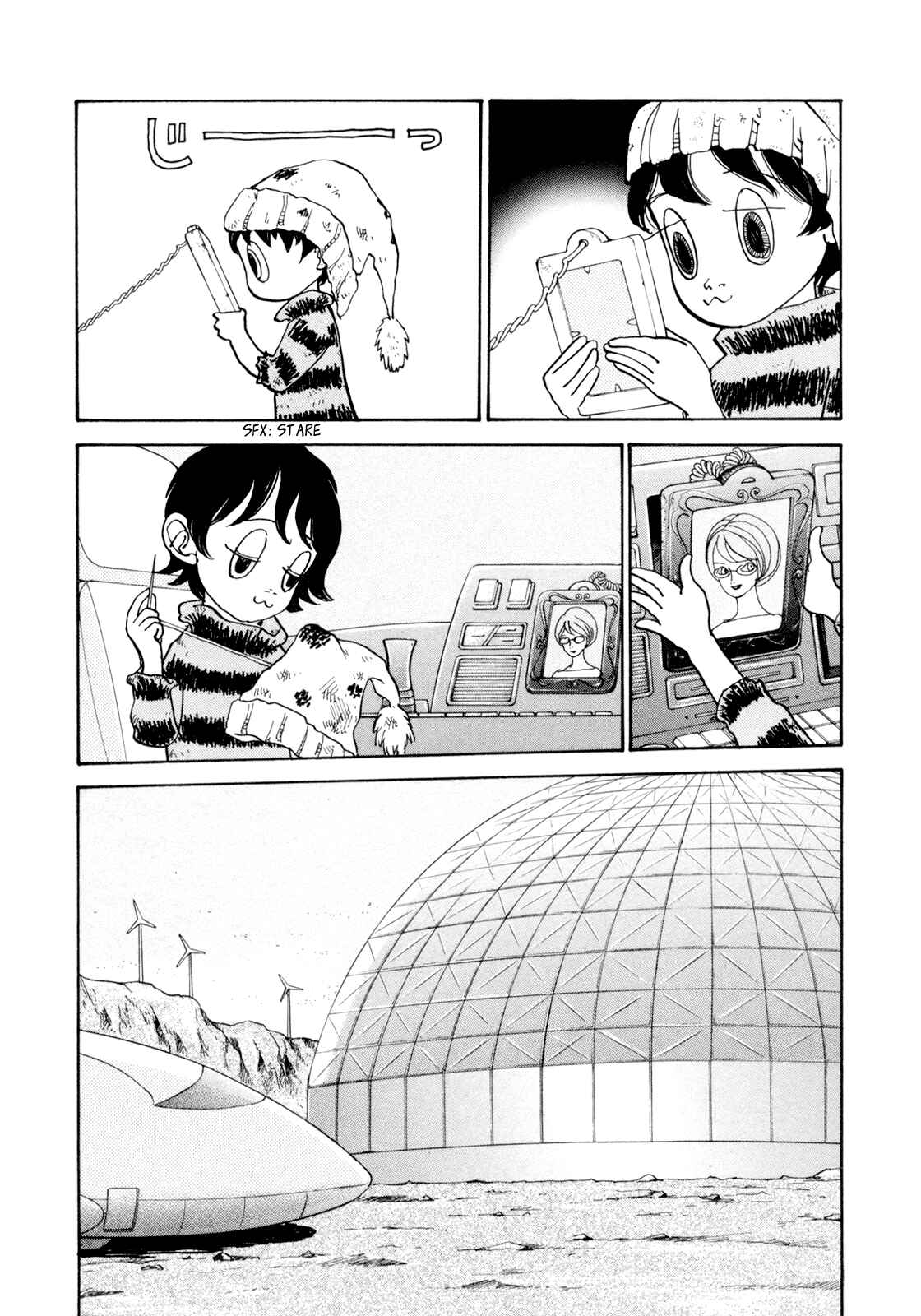 Fushigi na Shounen Chapter 19 - Page 52