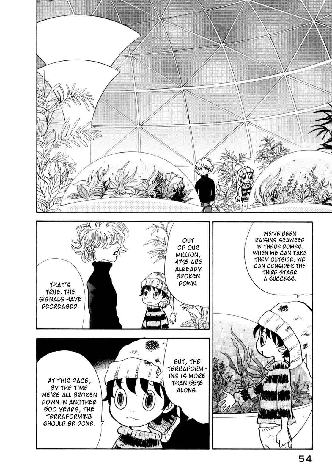 Fushigi na Shounen Chapter 19 - Page 53