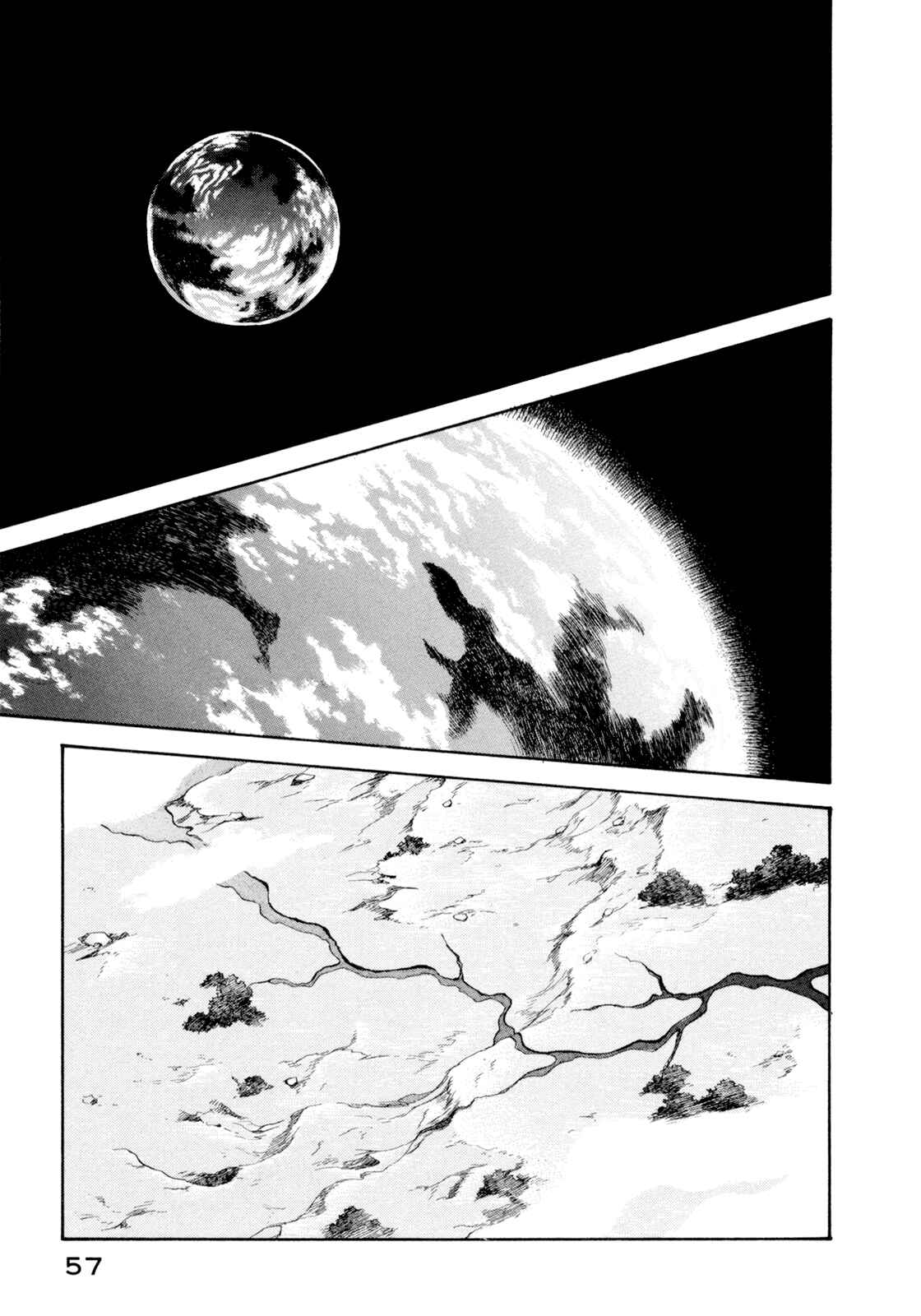 Fushigi na Shounen Chapter 19 - Page 56