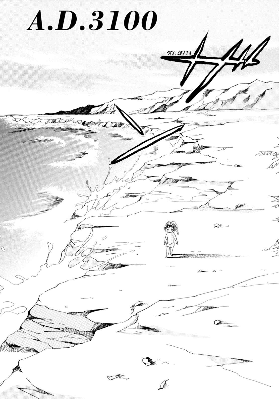 Fushigi na Shounen Chapter 19 - Page 59