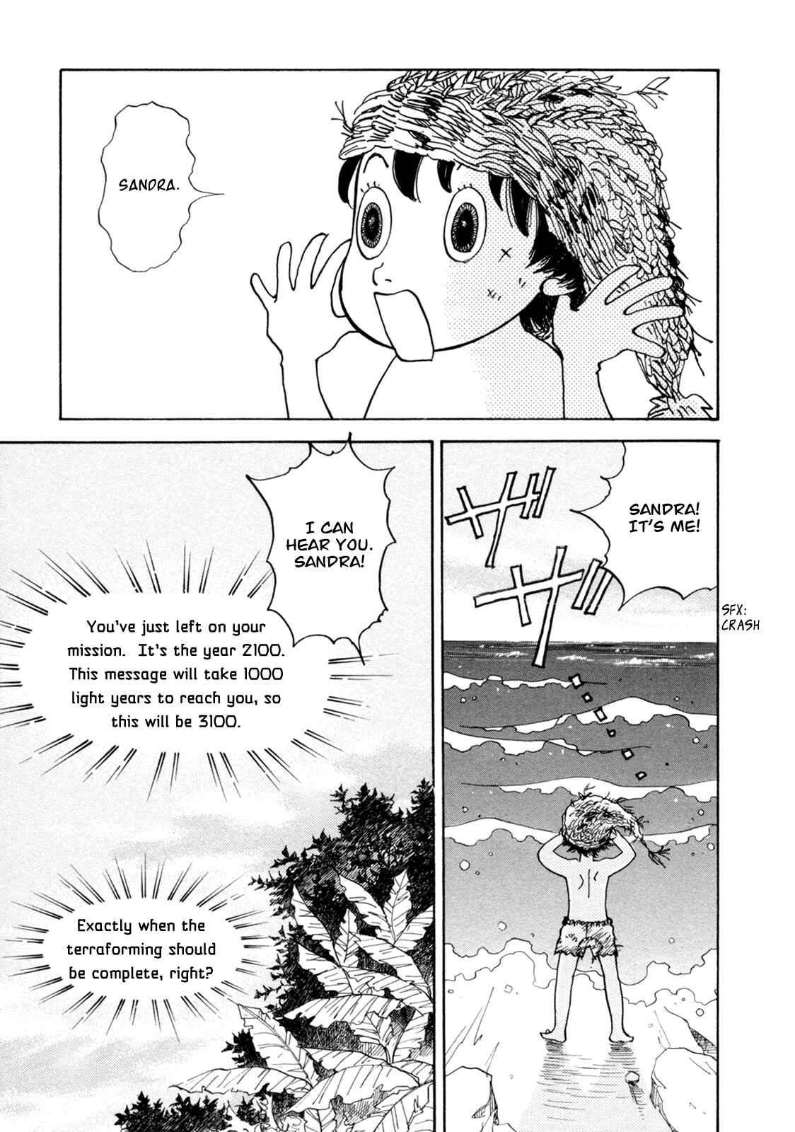 Fushigi na Shounen Chapter 19 - Page 62