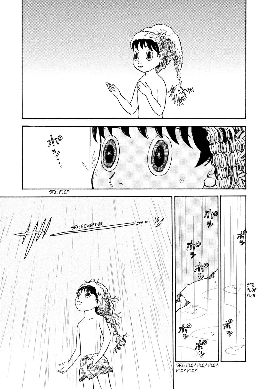 Fushigi na Shounen Chapter 19 - Page 66