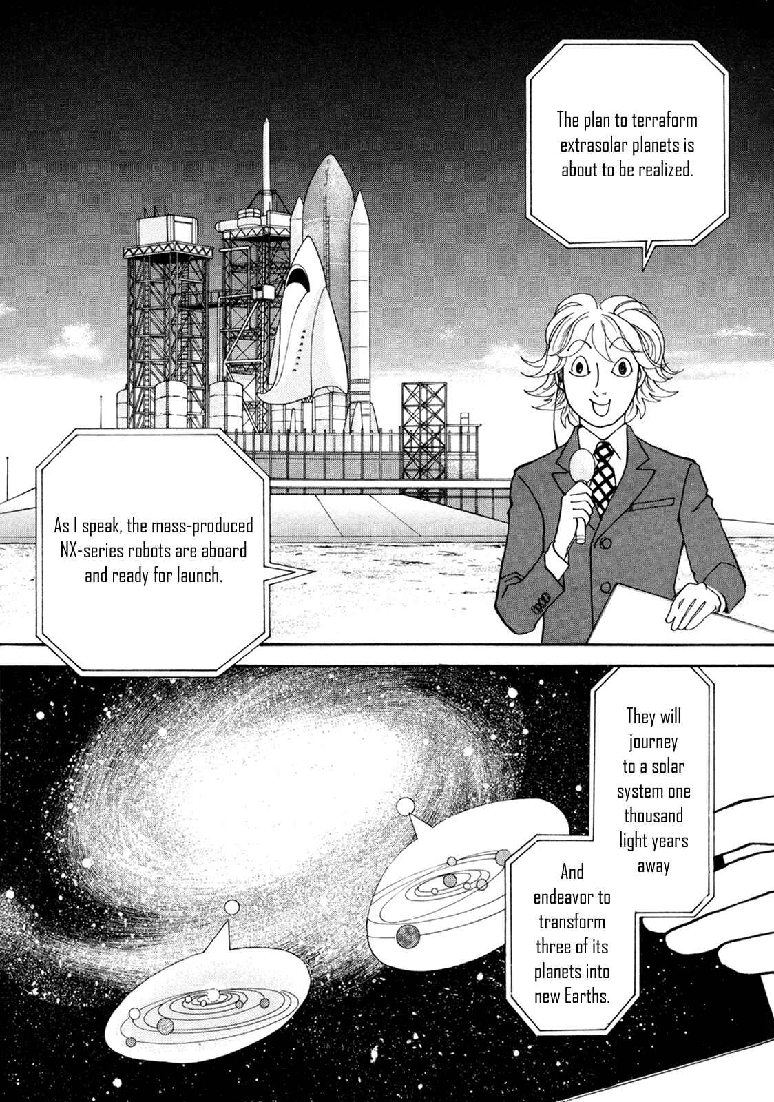 Fushigi na Shounen Chapter 19 - Page 7