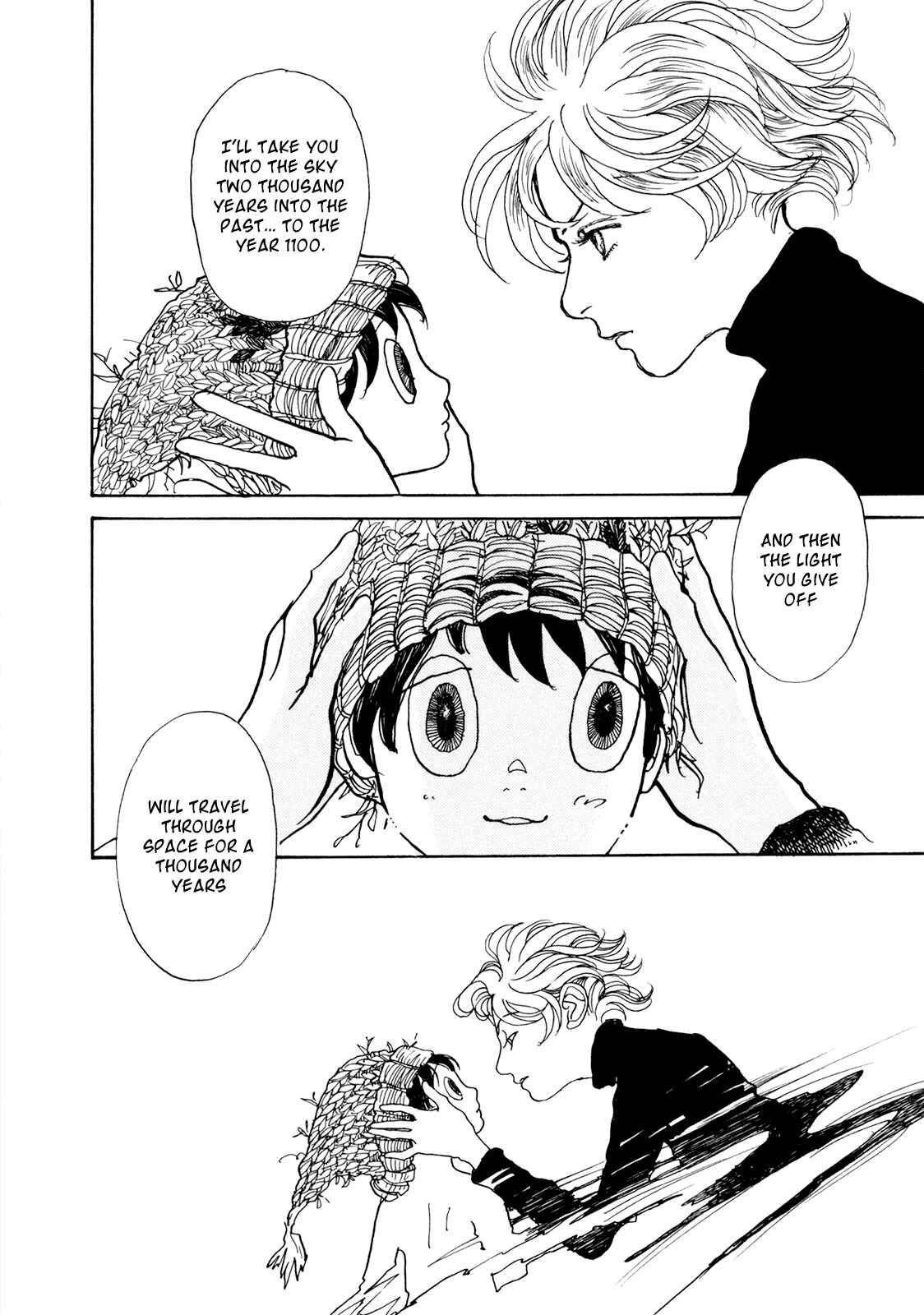 Fushigi na Shounen Chapter 19 - Page 74