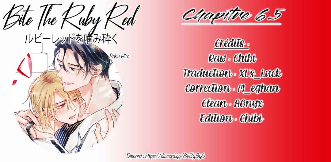 Ruby Red wo Kamikudaku Chapter 6.5 - Page 1