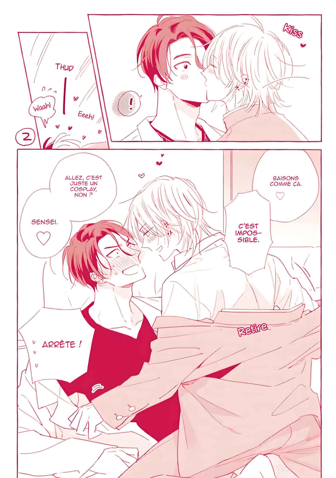 Ruby Red wo Kamikudaku Chapter 6.5 - Page 13