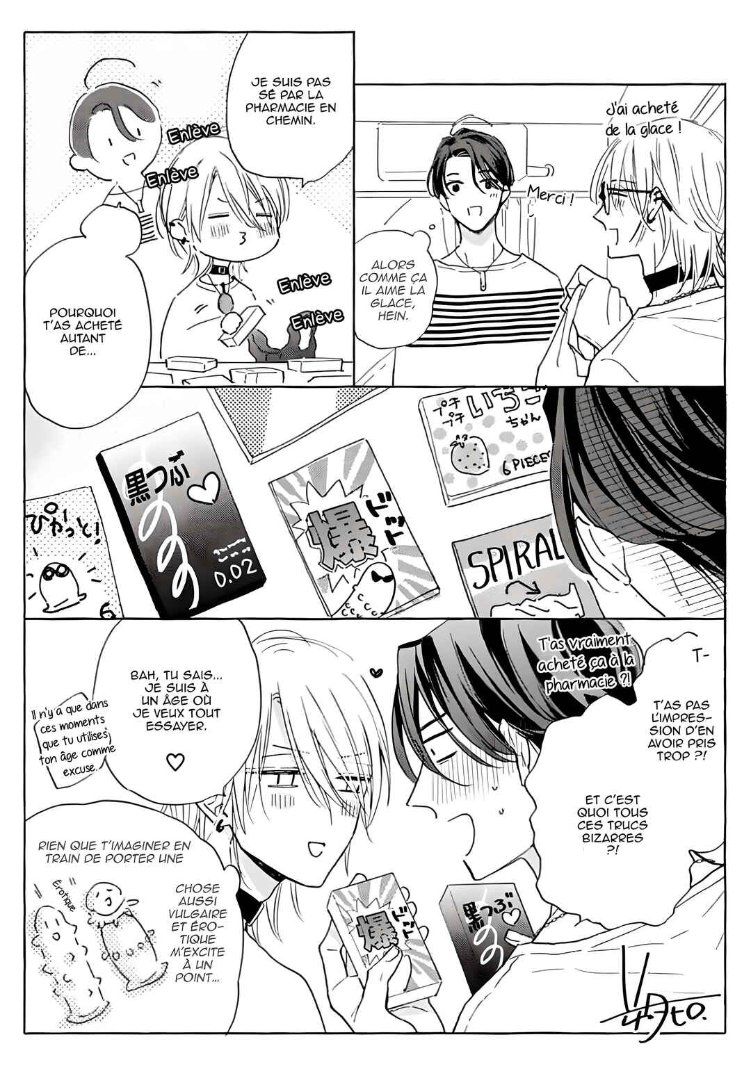 Ruby Red wo Kamikudaku Chapter 6.5 - Page 14