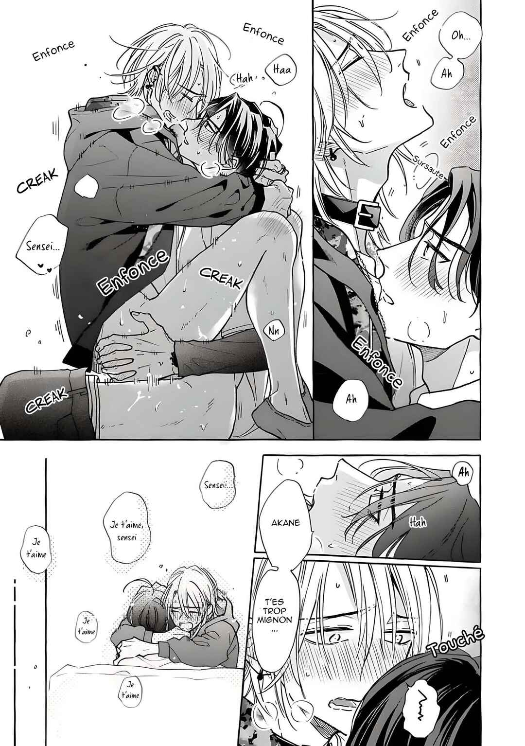 Ruby Red wo Kamikudaku Chapter 6.5 - Page 7