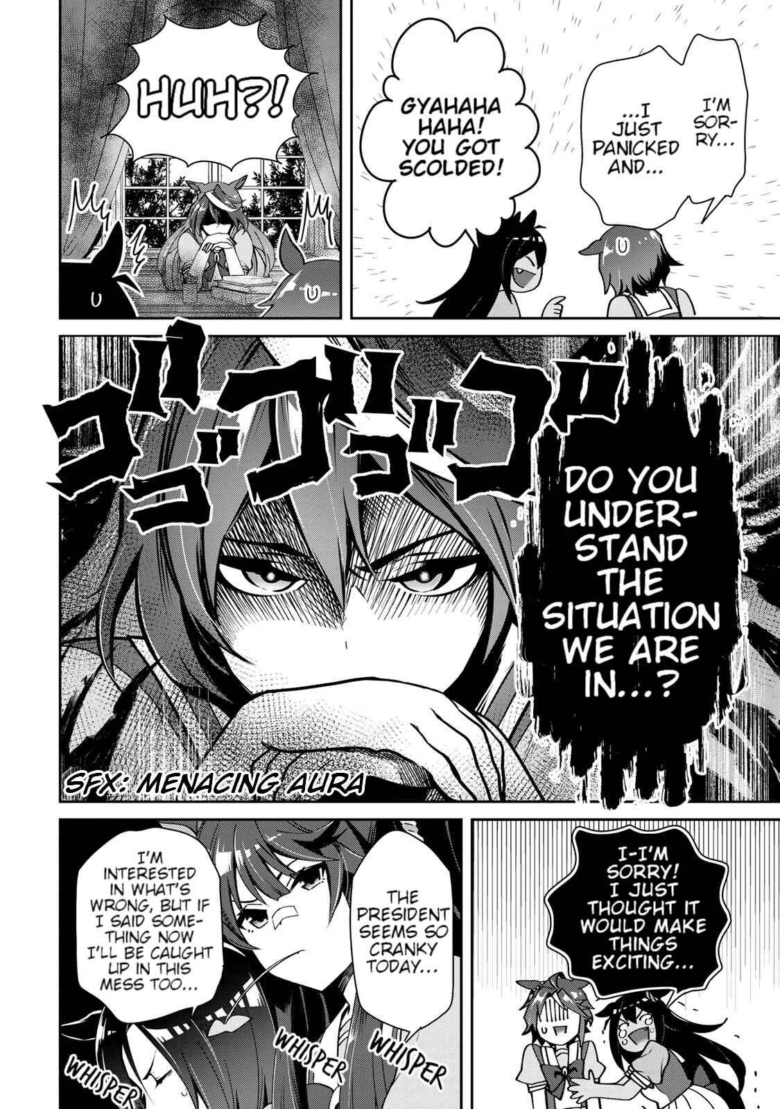 Starting Gate! Uma Musume Pretty Derby Chapter 15 - Page 14