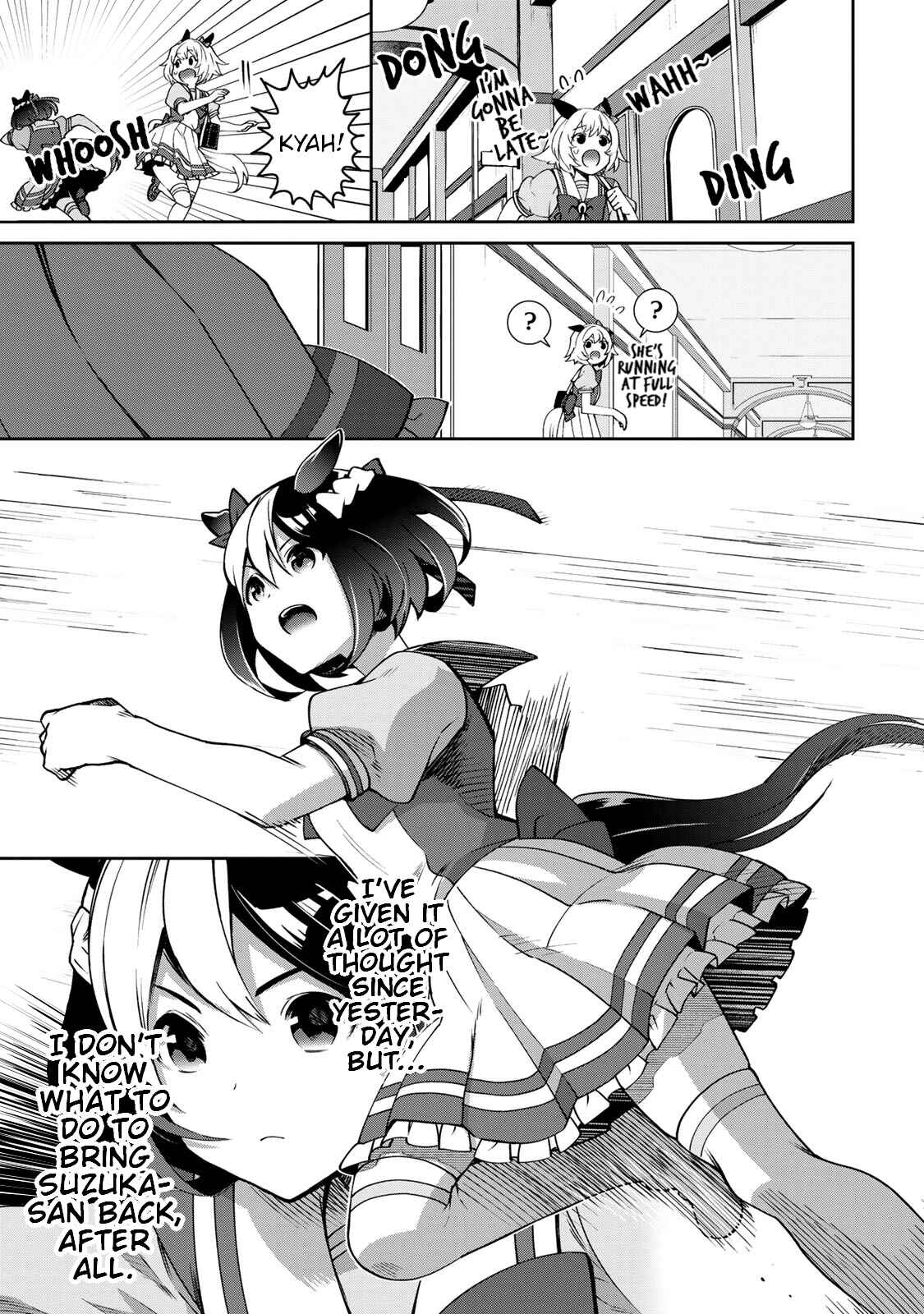 Starting Gate! Uma Musume Pretty Derby Chapter 15 - Page 23