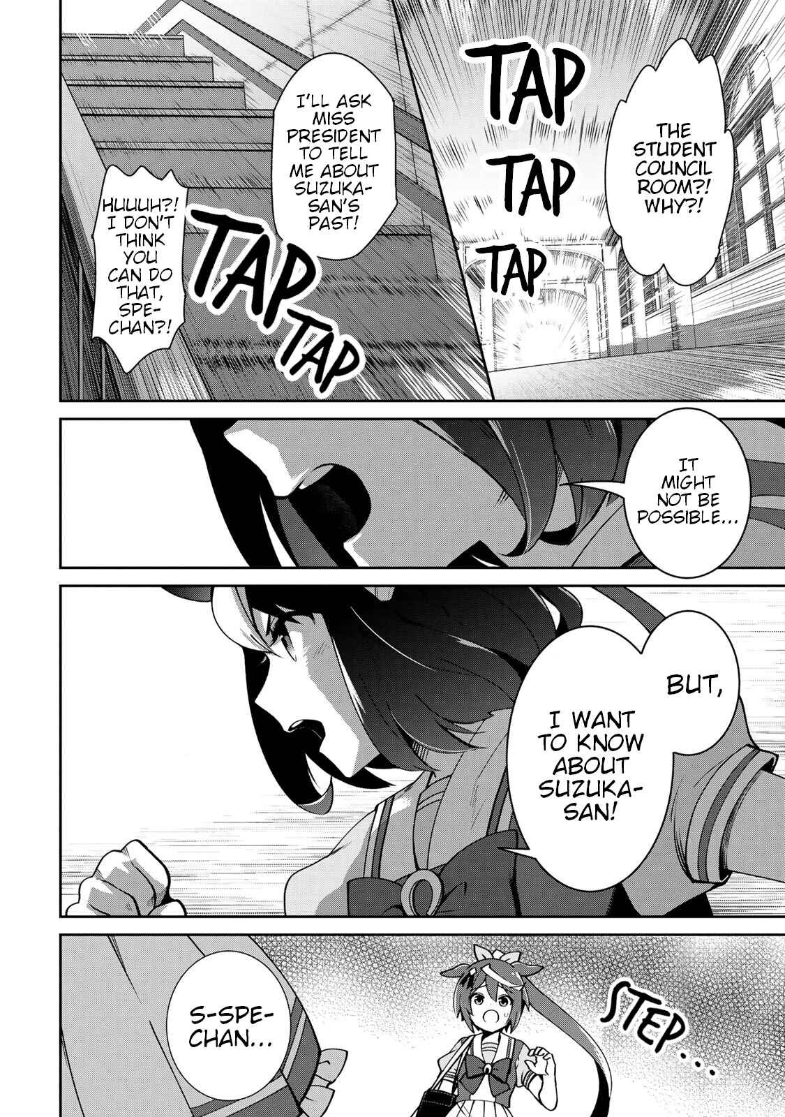 Starting Gate! Uma Musume Pretty Derby Chapter 15 - Page 26