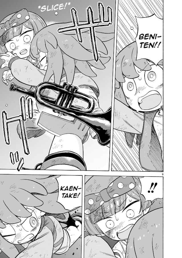 Doku Doku Mori Mori Chapter 19 - Page 9