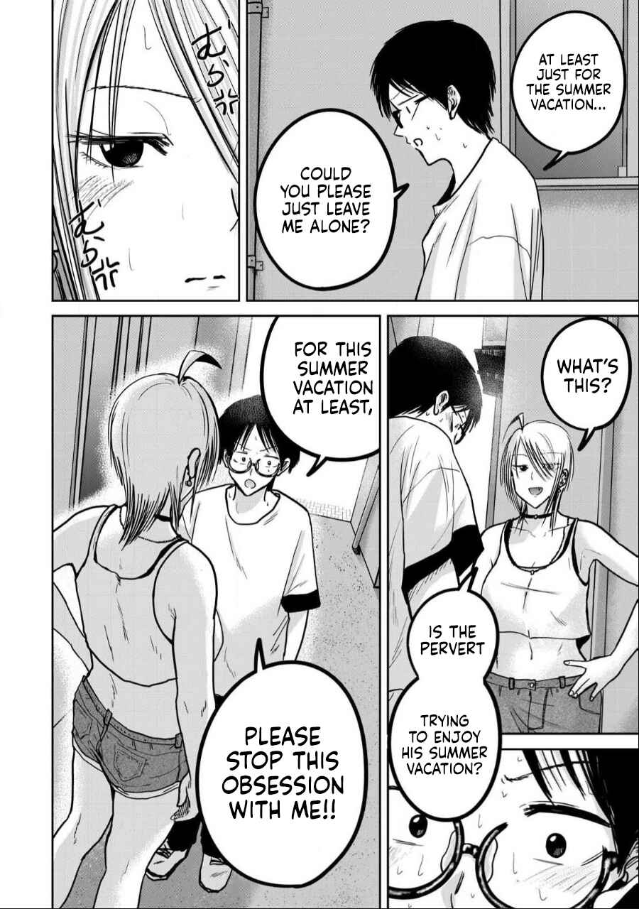 Ueno-kun wa Kaihatsuzumi Chapter 37 - Page 14