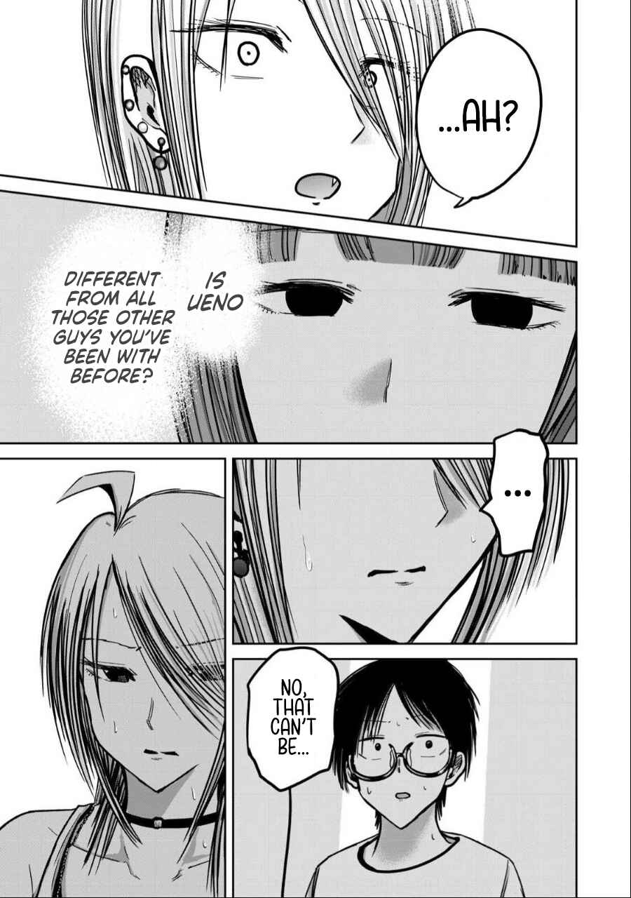 Ueno-kun wa Kaihatsuzumi Chapter 37 - Page 15