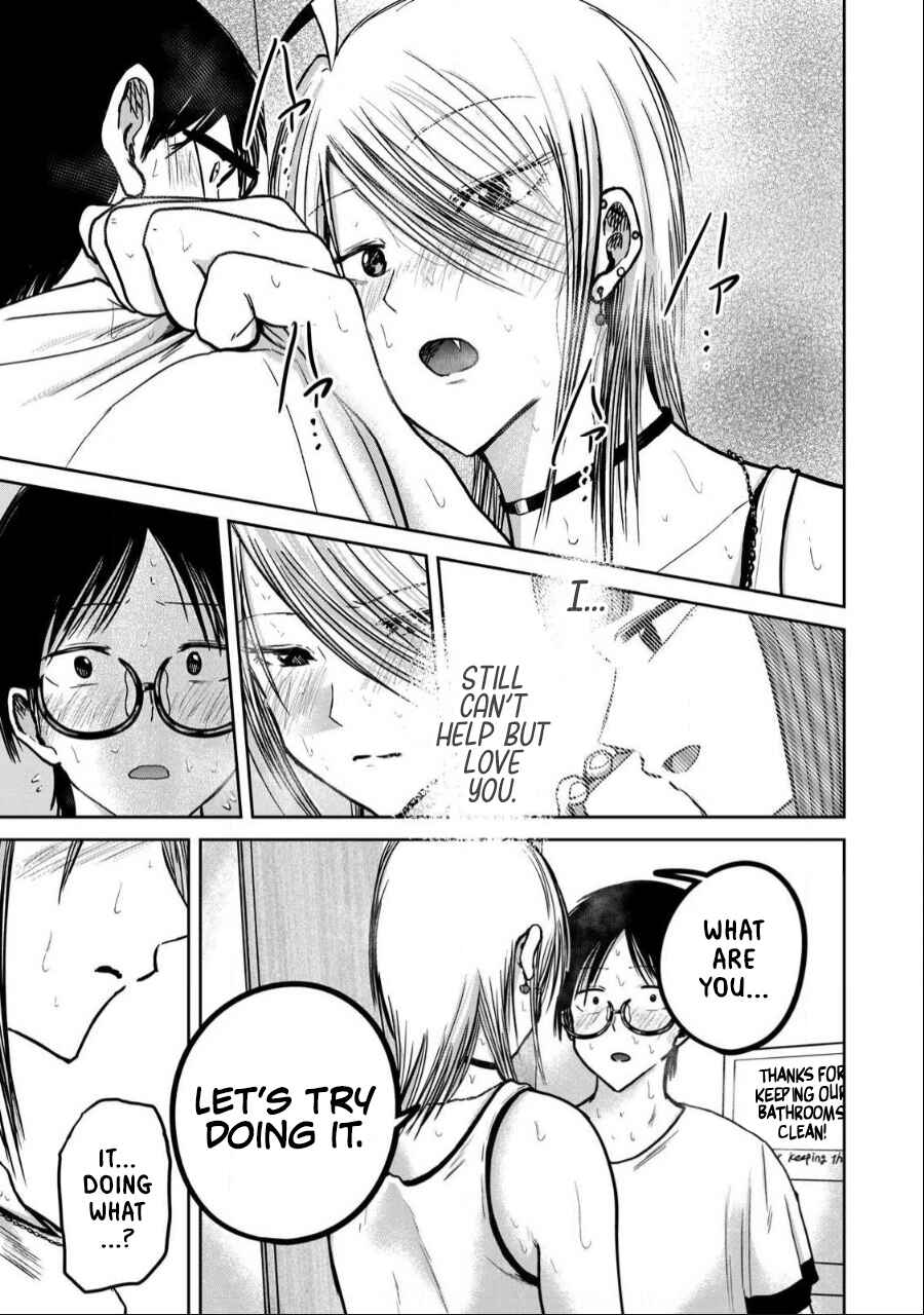 Ueno-kun wa Kaihatsuzumi Chapter 37 - Page 19