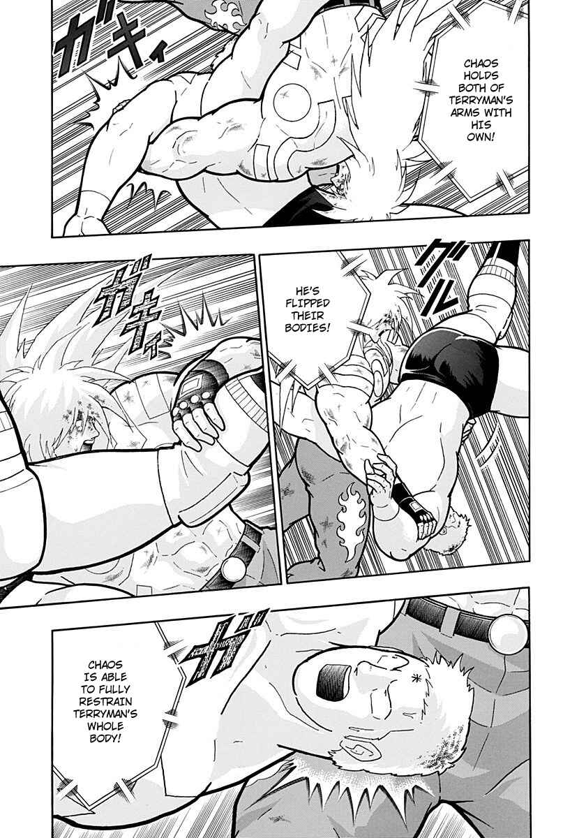 Kinnikuman II-Sei: Ultimate Chojin Tag Arc Chapter 221 - Page 11