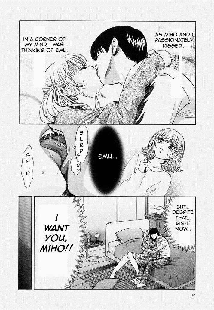 Love Junkies Chapter 73 - Page 6