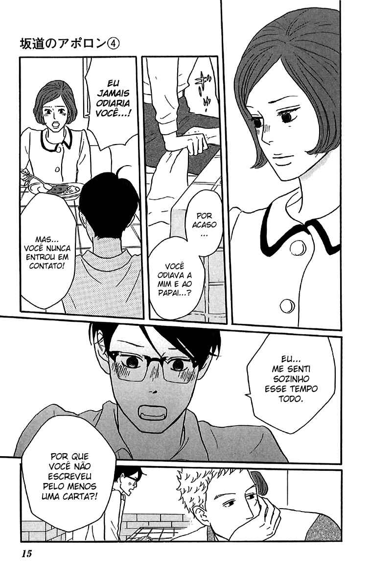 Kids on the Slope Chapter 16 - Page 18