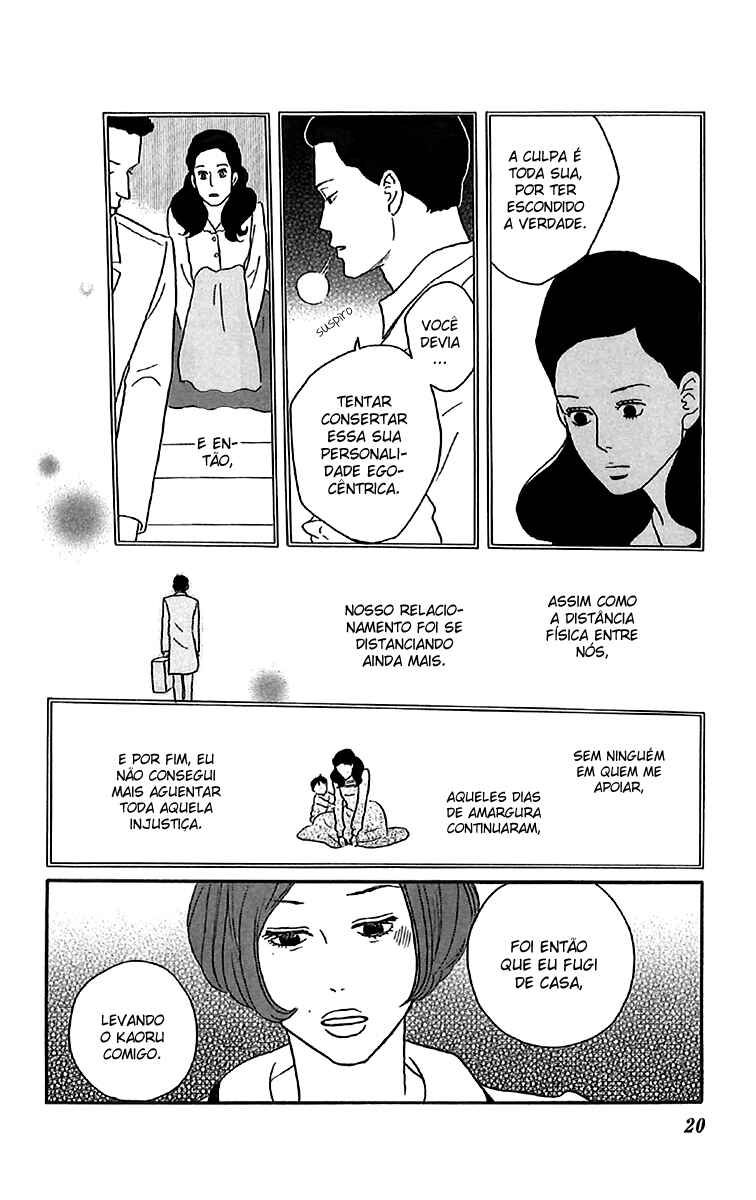 Kids on the Slope Chapter 16 - Page 23