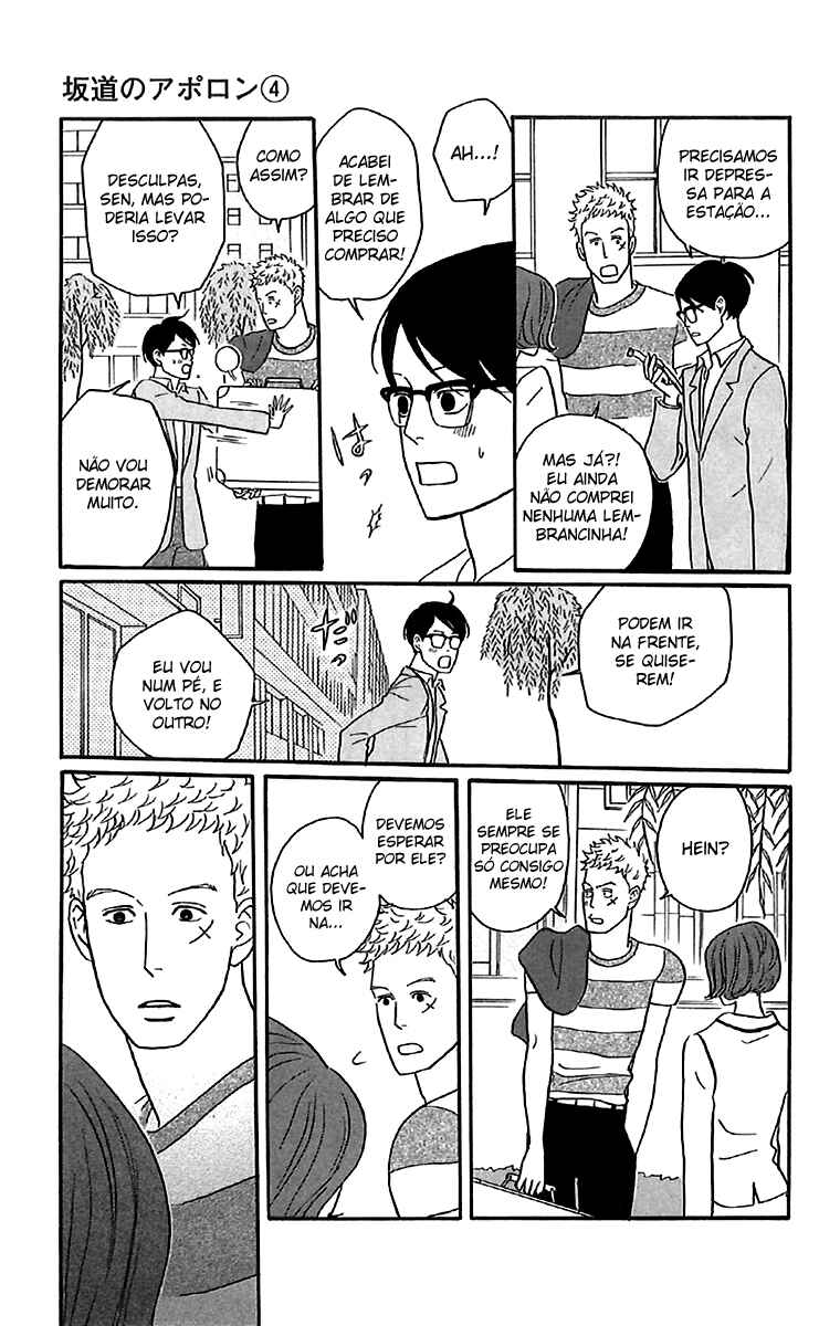 Kids on the Slope Chapter 16 - Page 32