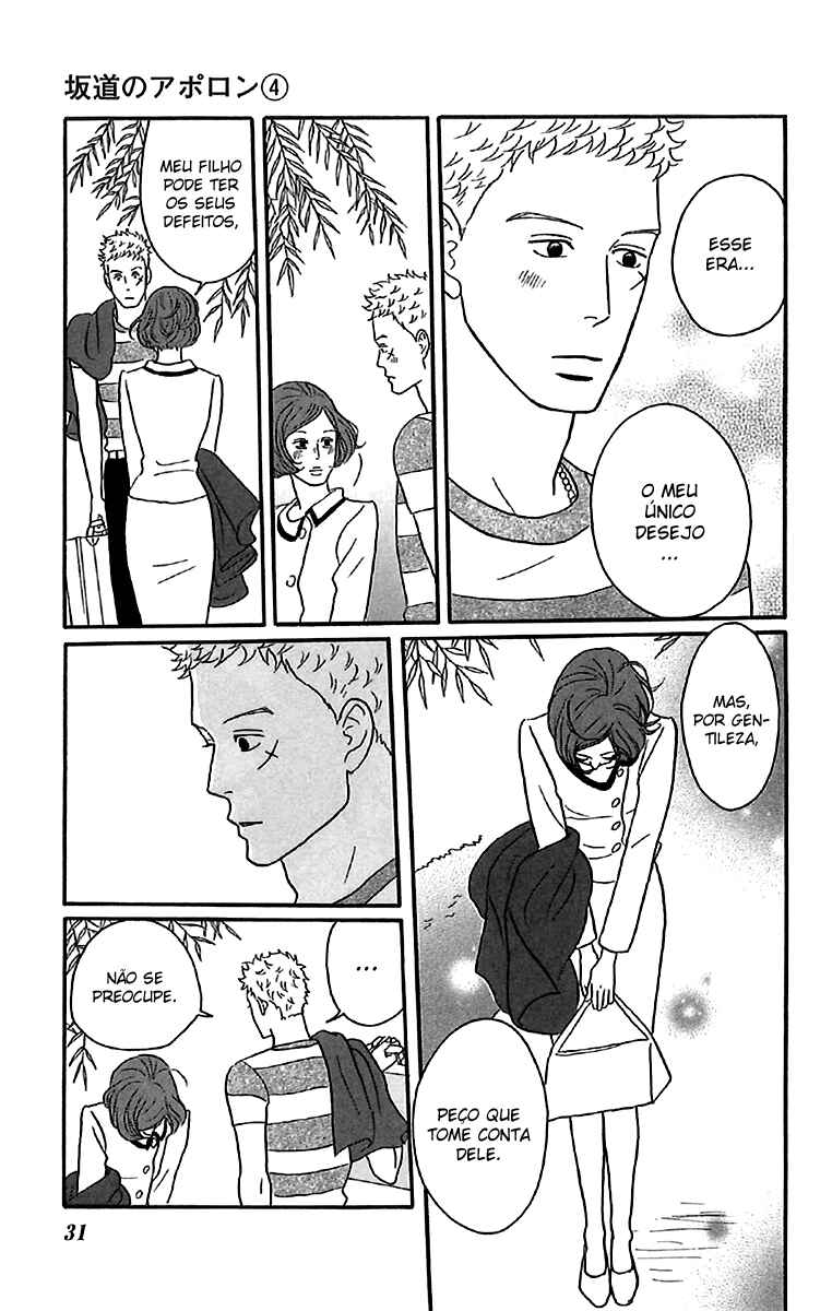 Kids on the Slope Chapter 16 - Page 34