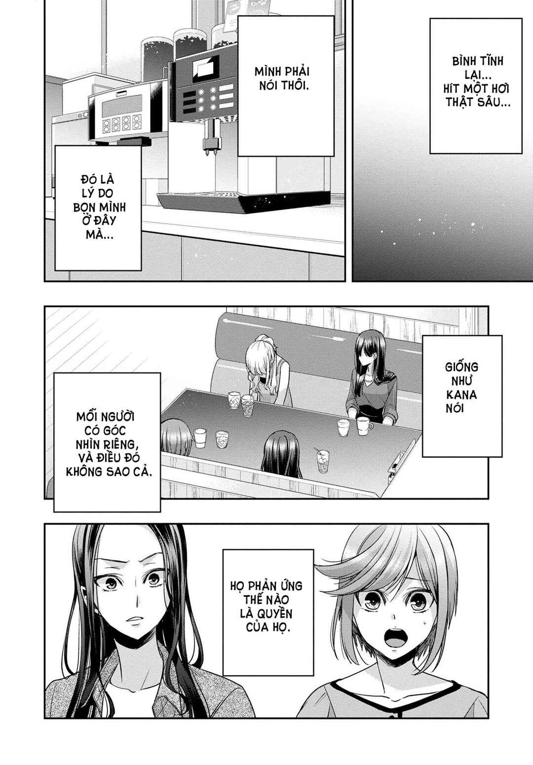 Citrus + Chapter 30 - Page 10
