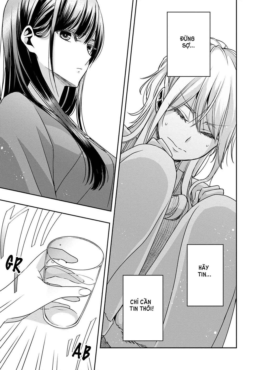 Citrus + Chapter 30 - Page 11