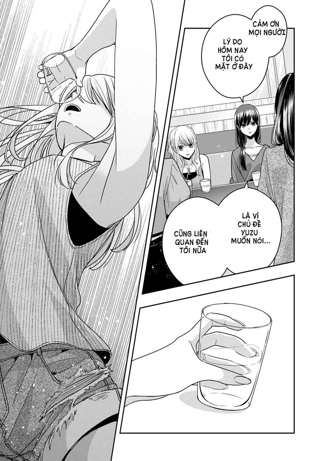 Citrus + Chapter 30 - Page 13