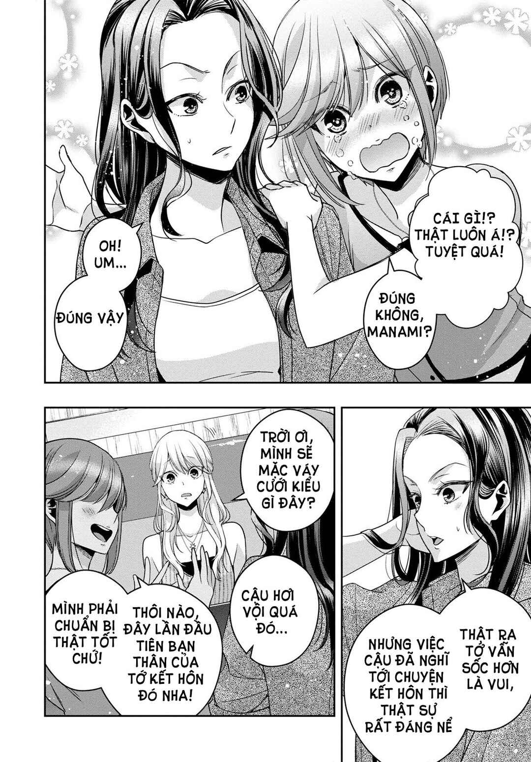Citrus + Chapter 30 - Page 15