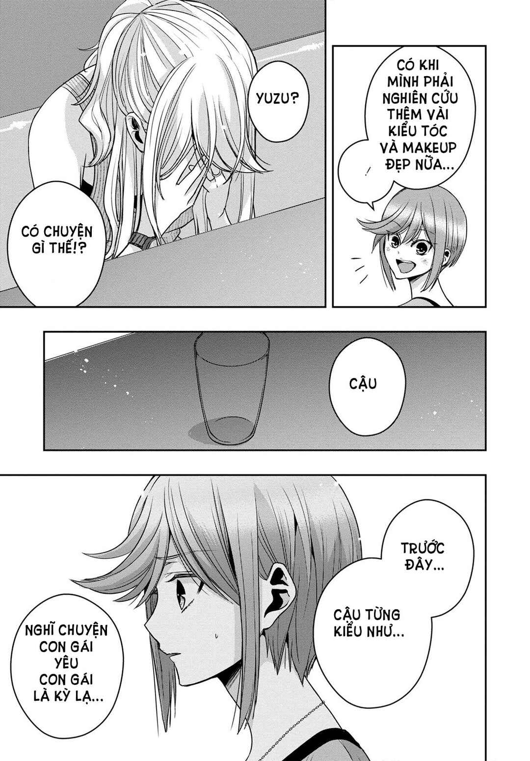 Citrus + Chapter 30 - Page 16