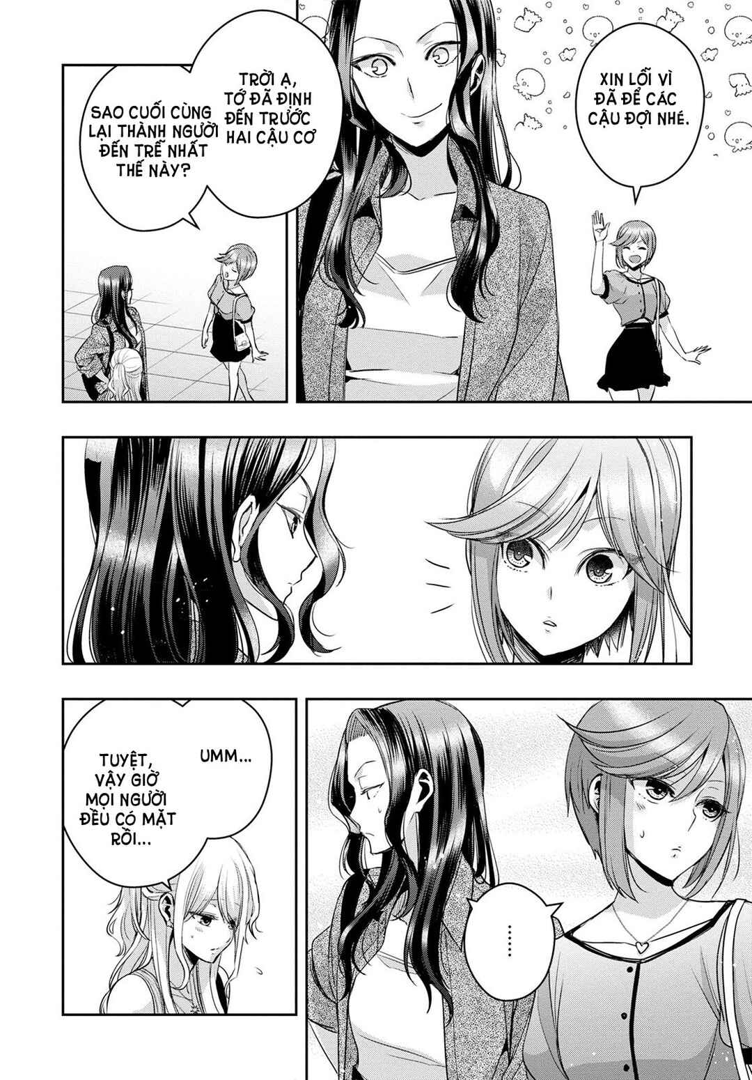 Citrus + Chapter 30 - Page 4