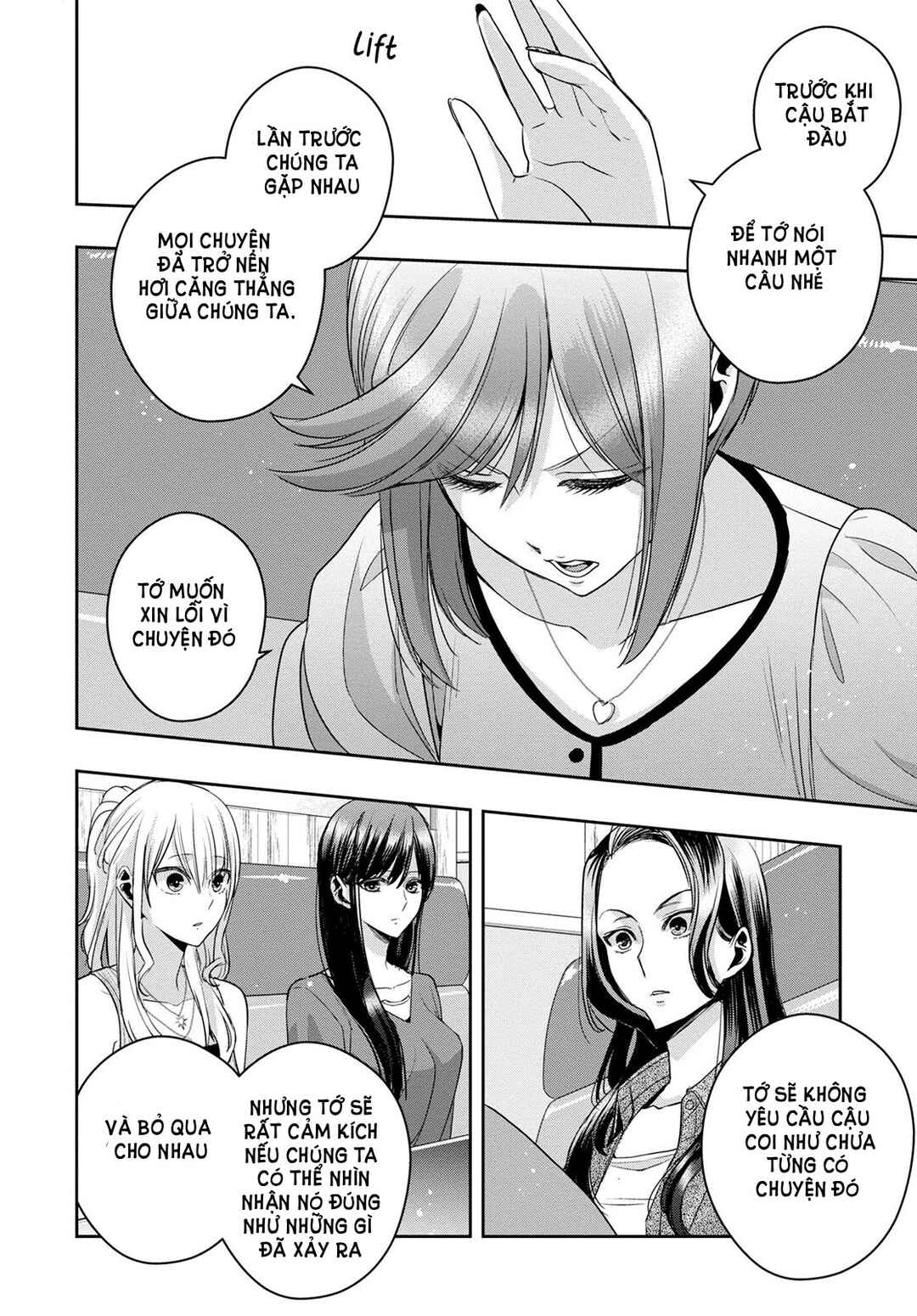Citrus + Chapter 30 - Page 6