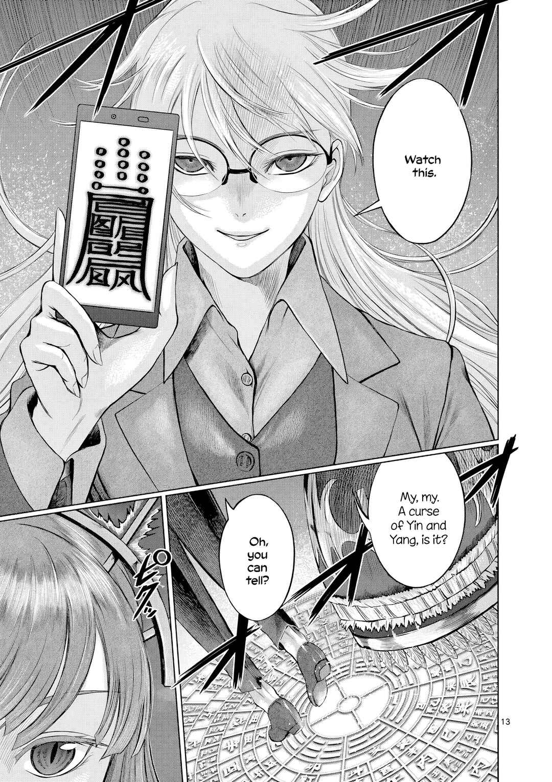 Hinmin, Seihitsu, Daifugou Chapter 7 - Page 14