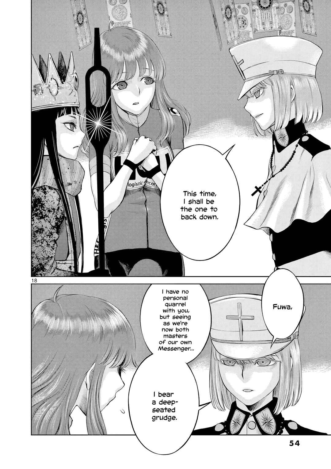 Hinmin, Seihitsu, Daifugou Chapter 7 - Page 19