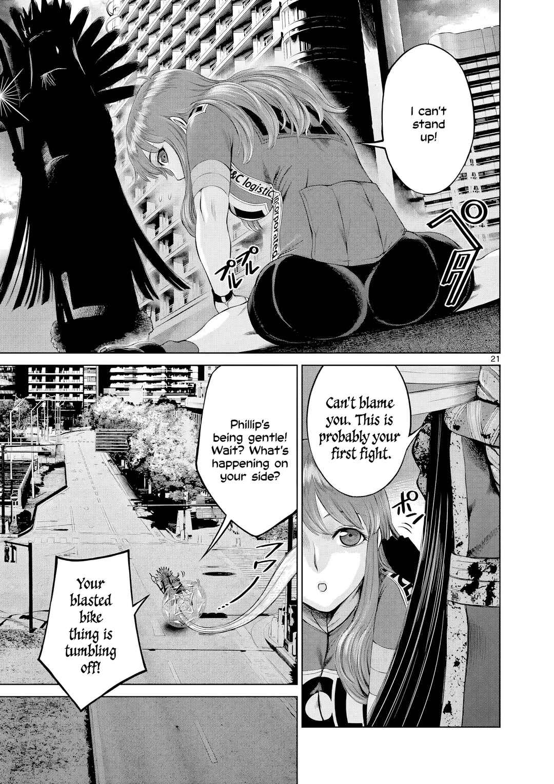 Hinmin, Seihitsu, Daifugou Chapter 7 - Page 22