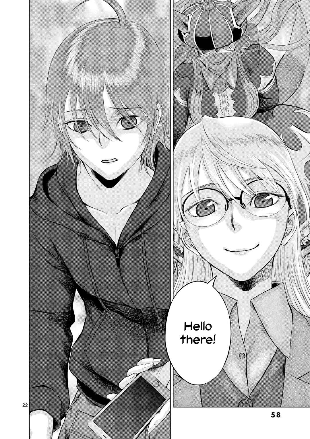 Hinmin, Seihitsu, Daifugou Chapter 7 - Page 23