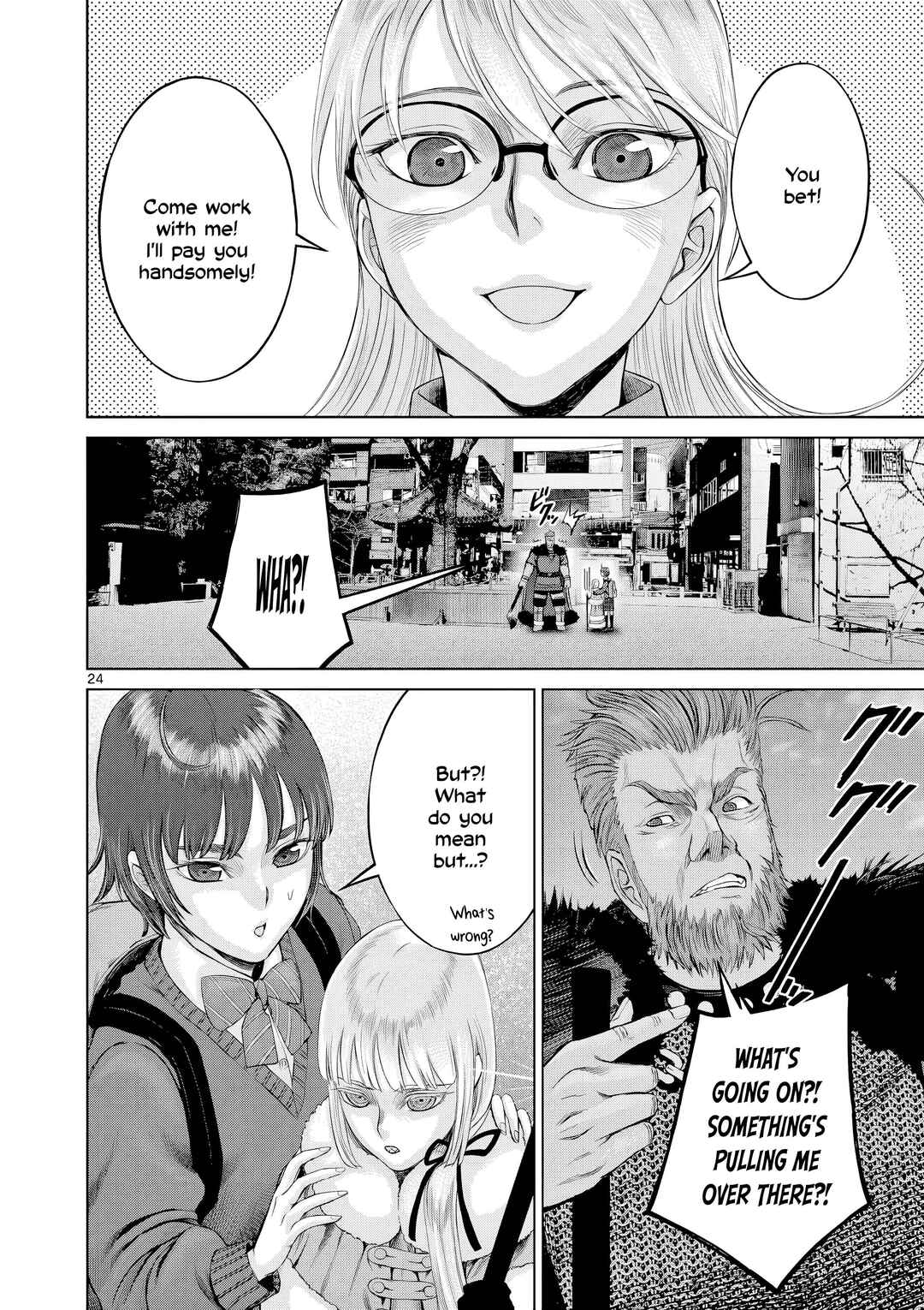 Hinmin, Seihitsu, Daifugou Chapter 7 - Page 25
