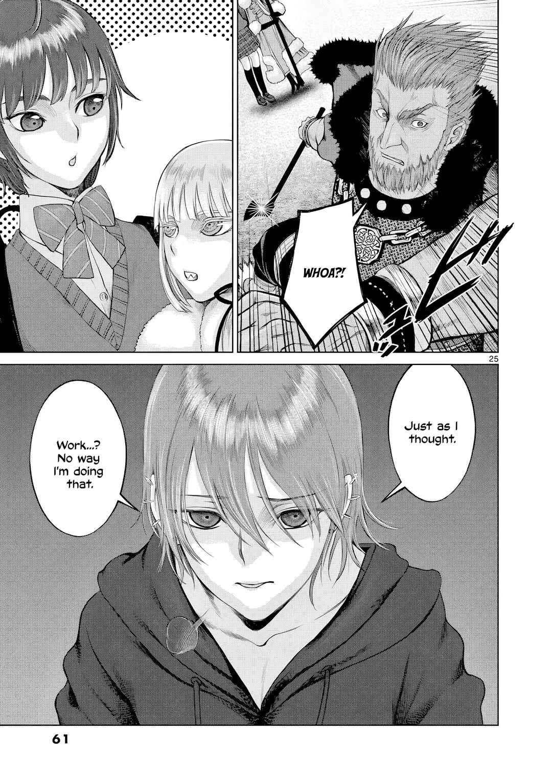Hinmin, Seihitsu, Daifugou Chapter 7 - Page 26