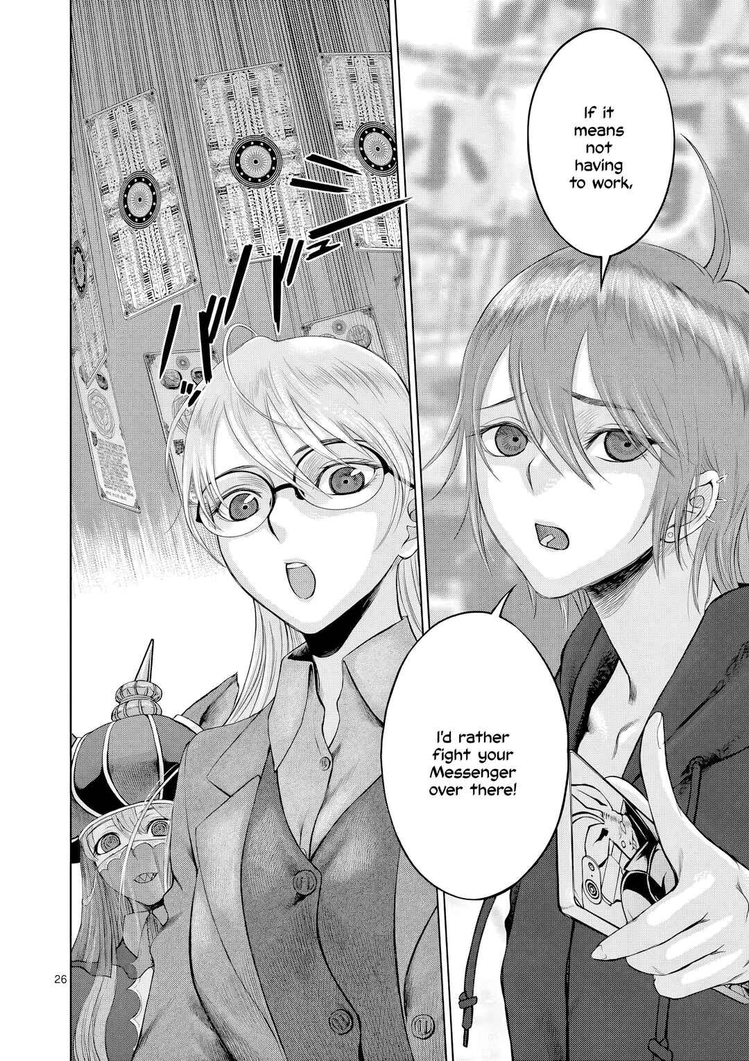 Hinmin, Seihitsu, Daifugou Chapter 7 - Page 27