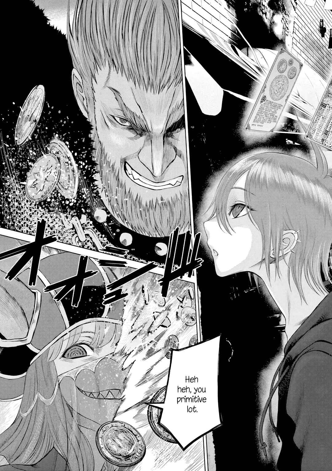 Hinmin, Seihitsu, Daifugou Chapter 7 - Page 30