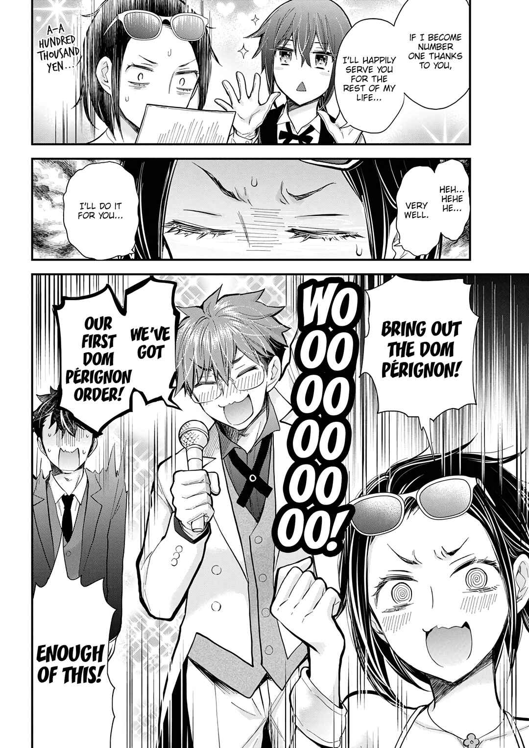Henjo ~Hen na Joshi Kousei Amaguri Senko~ Chapter 136 - Page 17
