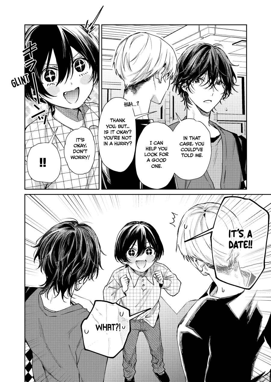 Shota Oni Chapter 124 - Page 2