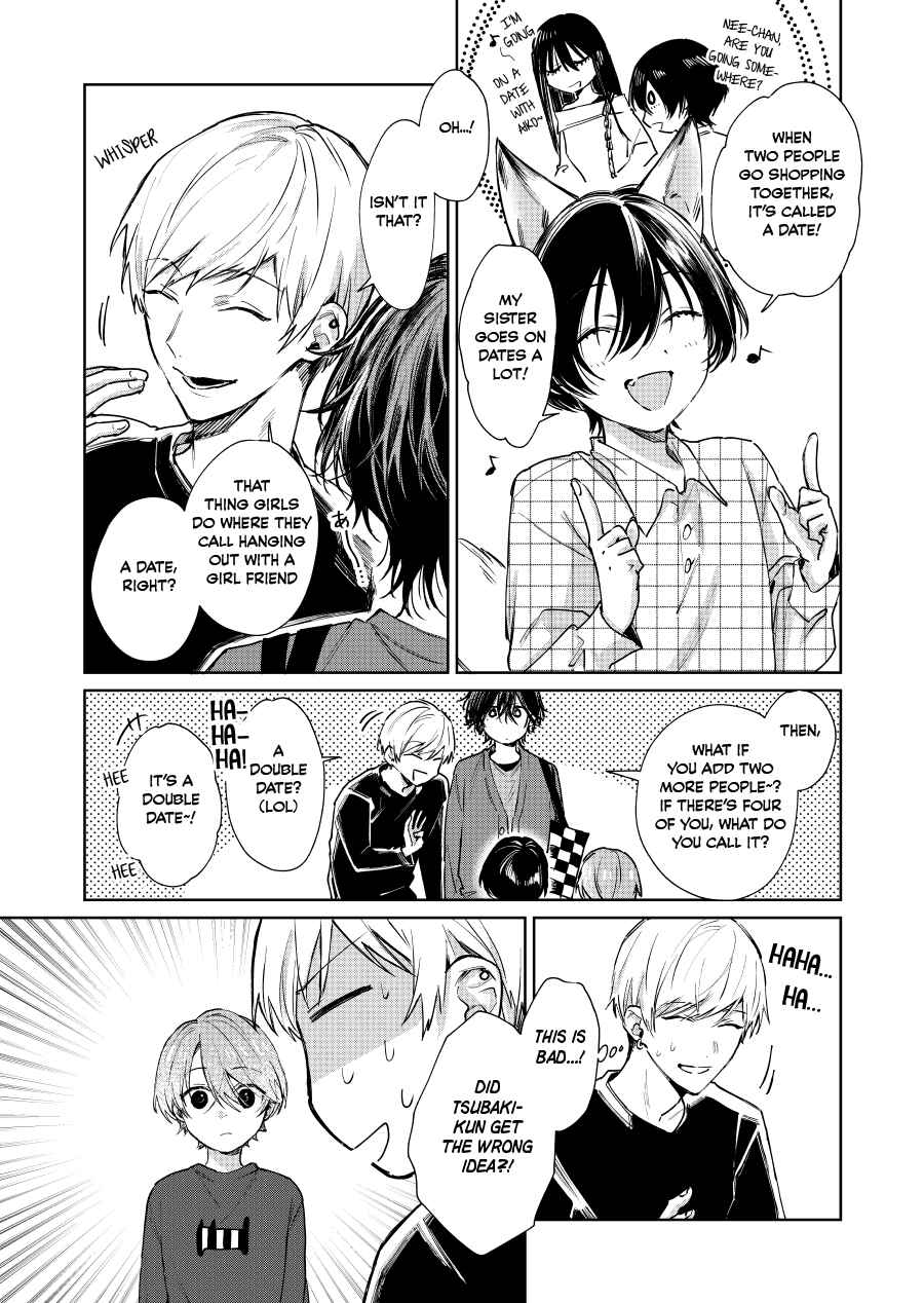 Shota Oni Chapter 124 - Page 3