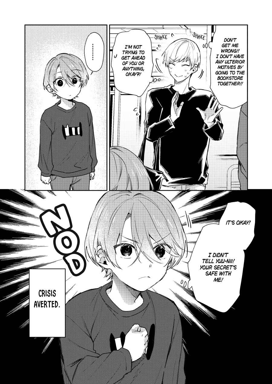 Shota Oni Chapter 124 - Page 4