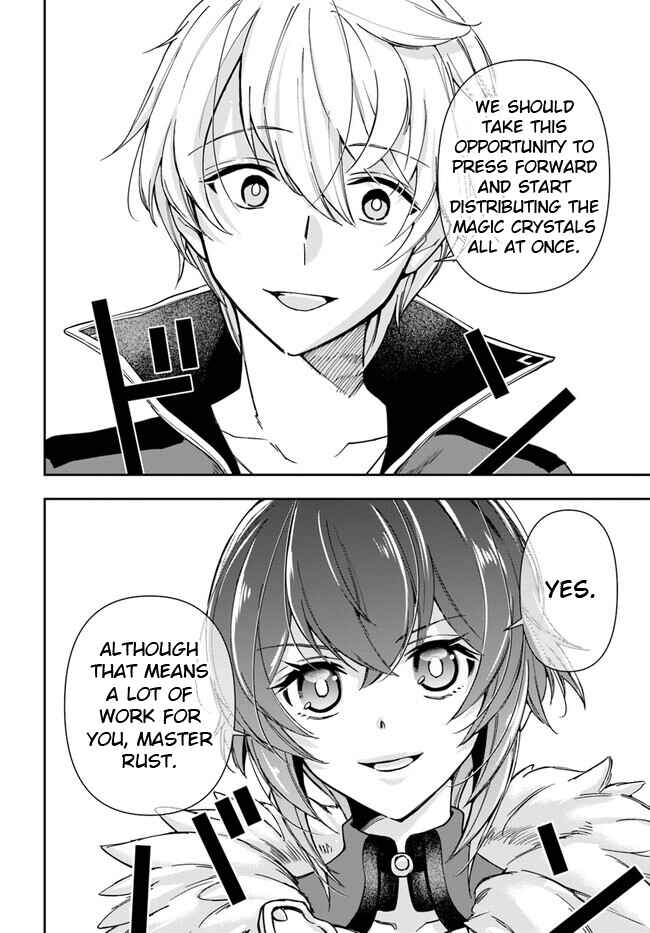 Henkyou no Renkinjutsushi Chapter 22.1 - Page 15
