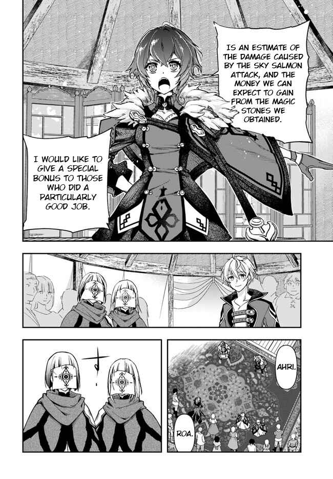 Henkyou no Renkinjutsushi Chapter 22.1 - Page 8